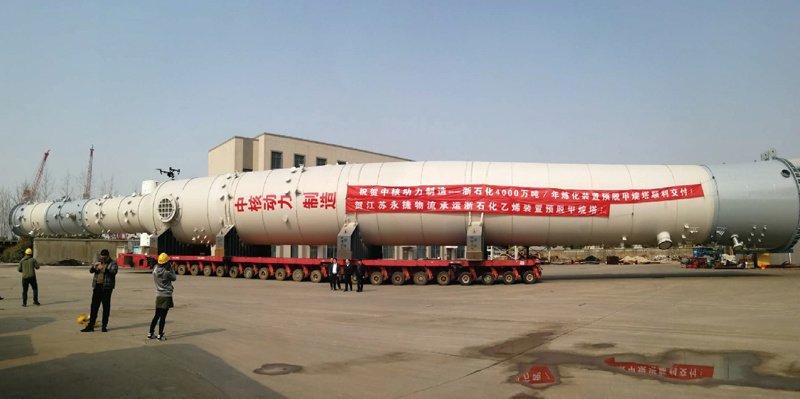 浙石化4000萬噸煉化一體